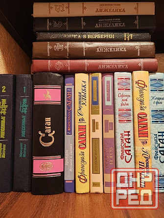 Книги художественная литература Донецк - изображение 1
