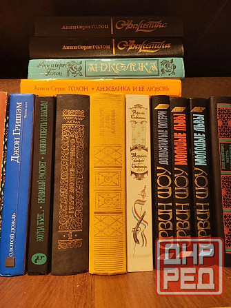 Книги художественная литература Донецк - изображение 4