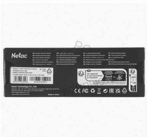 Оперативная Память Dimm Ddr4 Netac Shadow ii [ntswd4p32sp-08k] 8 гб - арт:8888 Макеевка