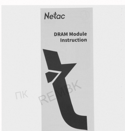 Оперативная Память Dimm Ddr4 Netac Shadow ii [ntswd4p32sp-08k] 8 гб - арт:8888 Макеевка