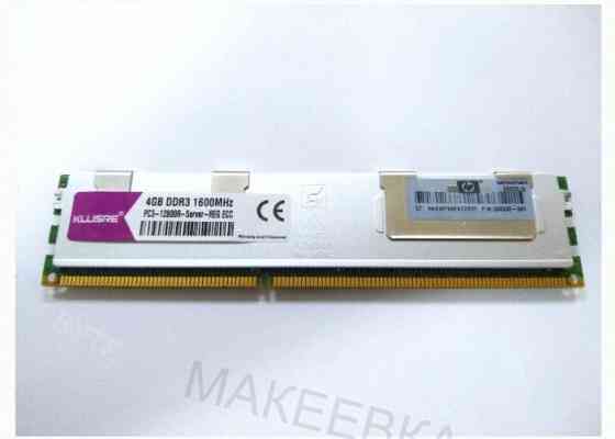 Оперативная Память Dimm Ddr3 4 гб Kllisre 1600мгц (reg Ecc) Серверная б/у - арт:8720 Донецк