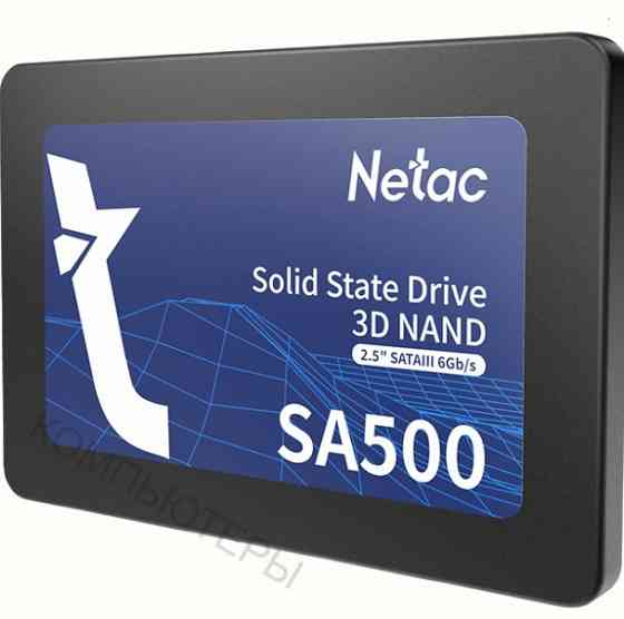 Ssd Твердотельный Накопитель Netac 120гб (nt01sa500-120-s3x) - арт:6373 Макеевка