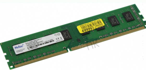 Память Netac 8gb Ddr3 1600mhz cl11 1.5v / Ntbsd3p16sp-08 - арт:4799 Донецк