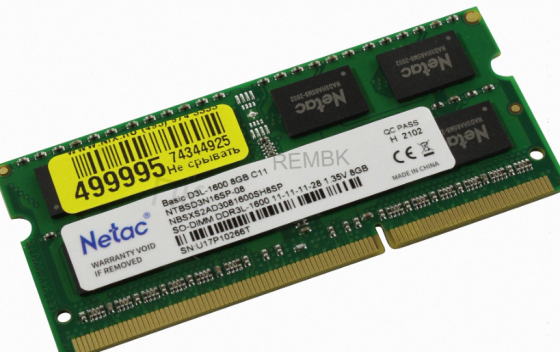 Оперативная Память so-dimm Ddr3l Netac Basics 8гб 1600 Мгц Sodimm cl11 Ntbsd3n16sp-08 - арт:3137 Донецк