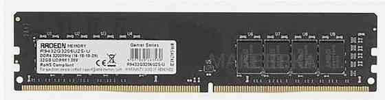Оперативная Память Dimm Ddr4 Amd 32гб 3200 Мгц cl16 r9432g3206u2s-u - арт:4707 Донецк