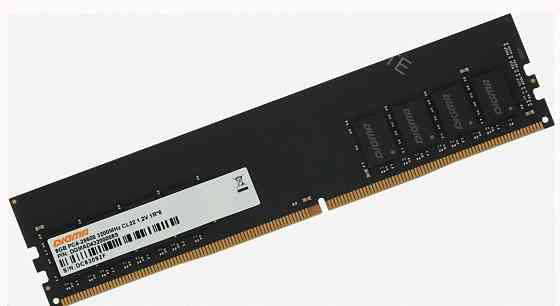 Оперативная Память Dimm Ddr4 Digma 8gb 3200mhz Dgmad43200008s Rtl pc4-25600 cl22 288-pin - арт:8208 Донецк