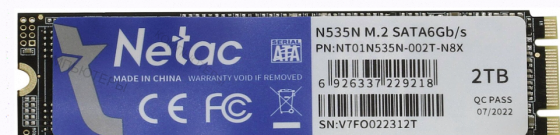 Твердотельный Накопитель Ssd m.2 Sata Netac 2tb Sata (nt01n535n-002t-n8x) - арт:2293 Макеевка