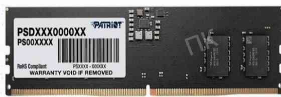 Оперативная Память Patriot Memory sl 8 гб (8 гб x 1 шт.) Ddr5 5200 Мгц Dimm cl42 Psd58g52 - арт:4803 Донецк