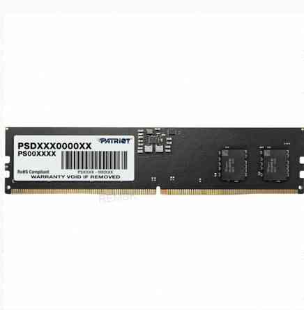 Оперативная Память Patriot Ddr5 8gb Memory Psd58g560041 - арт:7104 Донецк