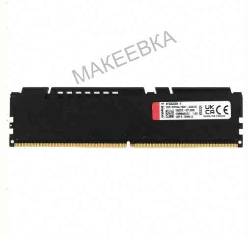 Kingston Fury Beast Black Ddr5 Dimm 5200mhz pc-41600 cl40 - 8gb kf552c40bb-8 Oem - арт:4801 Донецк