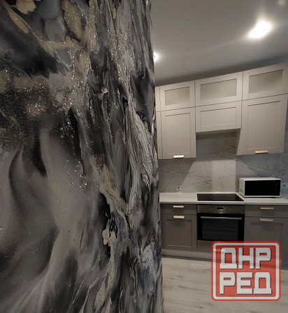 Сдается: Двухкомнатная квартира Район: Ворошиловский Донецк - изображение 1