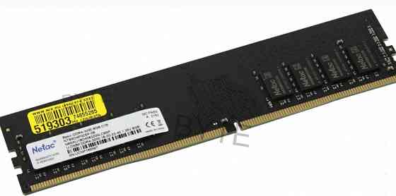 Модуль Памяти Ddr4 8gb 3200mhz Netac Ntbsd4p32sp-08 pc-25600 - арт:7481 Донецк