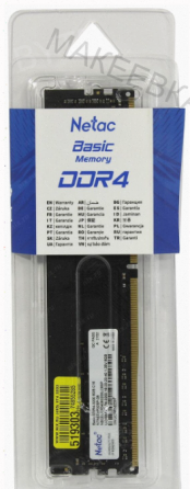 Модуль Памяти Ddr4 8gb 3200mhz Netac Ntbsd4p32sp-08 pc-25600 - арт:7481 Донецк