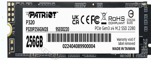 Твердотельный Накопитель Ssd 256gb Patriot p320 (p320p256gm28) - арт:1856 Макеевка