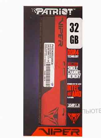 Оперативная Память Patriot Memory Ddr4 32gb 3200mhz Viper Elite (pve2432g320c8) - арт:6663 Донецк