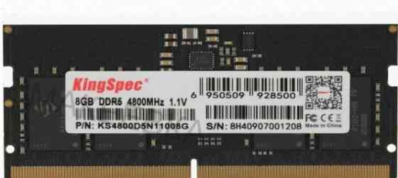 Оперативная Память so-dimm Kingspec Ddr5 8gb 4800mhz ks4800d5n11008g Rtl pc5-38400 cl40 D - арт:6446 Донецк