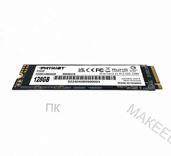 Ssd Накопитель Patriot p320 p320p128gm28 128гб, m.2 2280, Pcie 3.0 x4, Nvme, m.2 - арт:3274 Макеевка