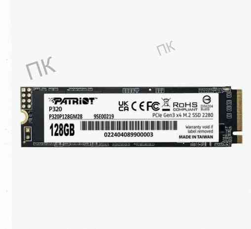 Ssd Накопитель Patriot p320 p320p128gm28 128гб, m.2 2280, Pcie 3.0 x4, Nvme, m.2 - арт:3274 Макеевка