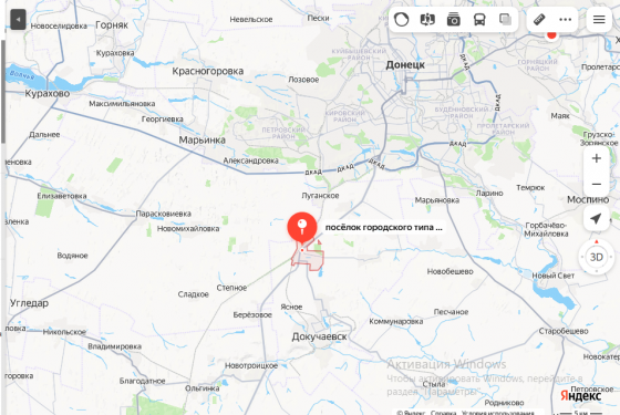 Продам свои земельный участки днр , пгт. Еленовка Докучаевск