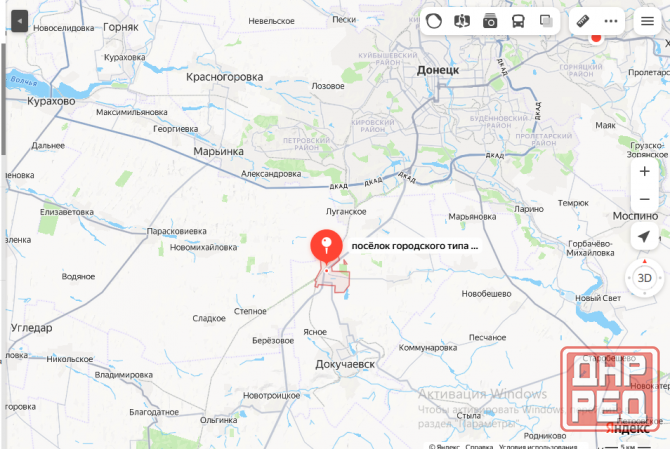 Продам свои земельный участки днр , пгт. Еленовка Докучаевск - изображение 2
