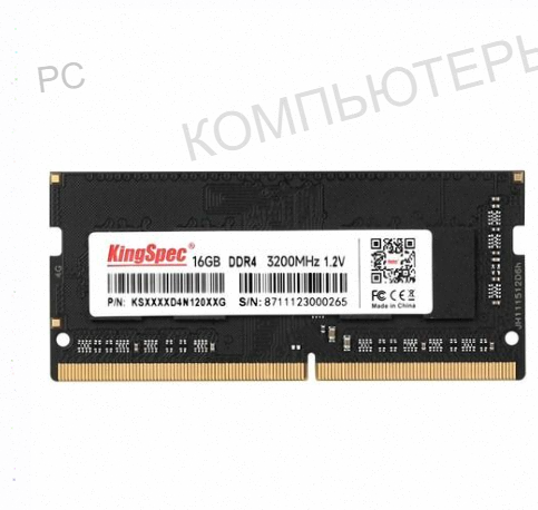 Оперативная Память Kingspec ks3200d4n12016g Ddr4 - 1x 16гб 3200мгц, Для Ноутбуков (so-dim - арт:2473 Донецк