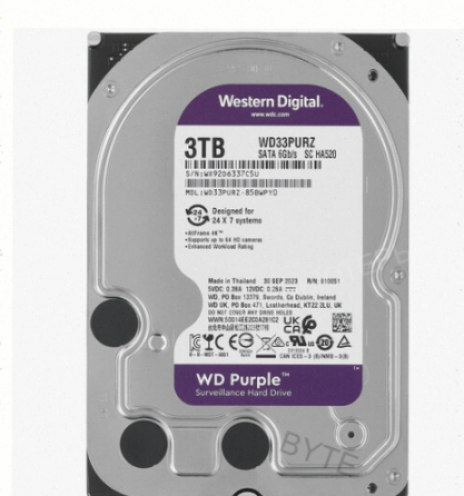 Жёсткий Диск 3.5" wd wd33purz Surveillance Purple Sata-iii 3tb (5400rpm) 64mb - арт:6832 Макеевка