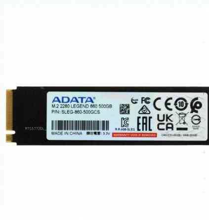 500 гб m.2 Nvme Накопитель Adata Legend 860 [sleg-860-500gcs] - арт:9788 Макеевка