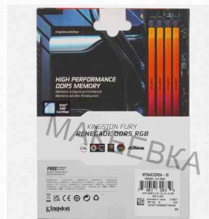Оперативная Память Ddr5 Kingston Fury Renegade Silver Rgb [kf564c32rsa-16] 16 гб, 6400mhz - арт:8072 Донецк