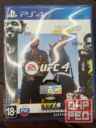 Игра UFC4 на PS4 Макеевка - изображение 1