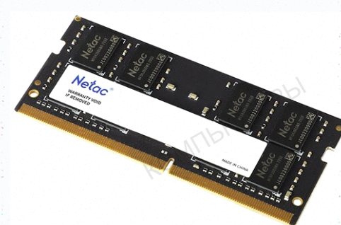 Оперативная Память Sodimm Netac Basic [ntbsd4n32sp-08] - арт:4053 Донецк