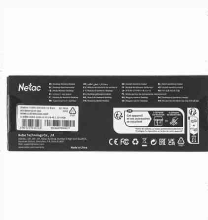 Оперативная Память Dimm Ddr4 Netac Shadow ii [ntswd4p32sp-08k] 8 гб - арт:7965 Донецк