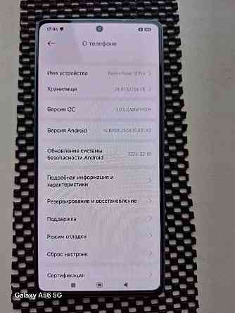 Продам телефон Донецк