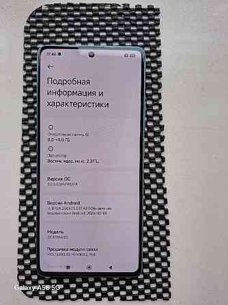 Продам Смартфон Redmi Note 13 pro 4g Донецк