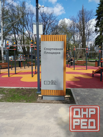 Продам 2-х комнатную квартиру в городе Макеевка Макеевка - изображение 4