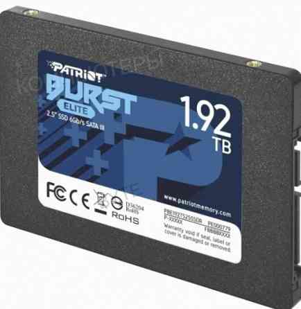 Ssd Диск Patriot Memory Patriot 2.5" 1920гб Sata (pbe192ts25ssdr) - арт:3733 Донецк