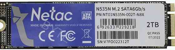 Твердотельный Накопитель Ssd m.2 Sata Netac 2tb Sata (nt01n535n-002t-n8x) - арт:7981 Донецк