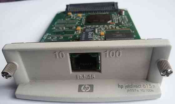 Принт-сервер HP Jetdirect 615n Донецк
