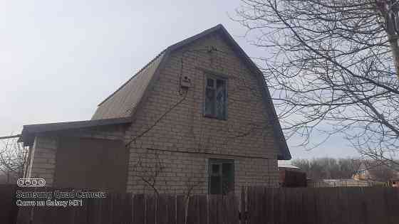 Продажа Донецк