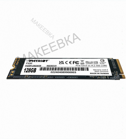 Ssd Накопитель Patriot p320 p320p128gm28 128гб, m.2 2280, Pcie 3.0 x4, Nvme, m.2 - арт:6023 Донецк