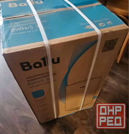 Продам!Водонагреватель(бойлер) Ballu Мариуполь - изображение 2
