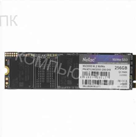 256 гб m.2 Nvme Накопитель Netac nv2000 [nt01nv2000-256-e4x] - арт:1723 Донецк