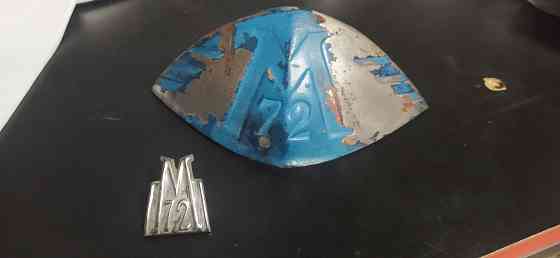 Продам шильдики и эмблемы газ м72 Донецк