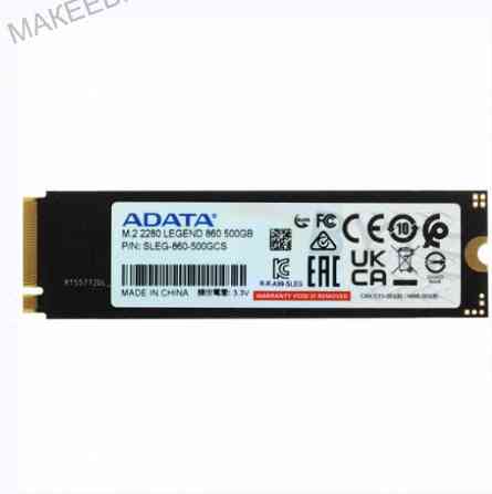 500 гб m.2 Nvme Накопитель Adata Legend 860 [sleg-860-500gcs] - арт:3595 Донецк