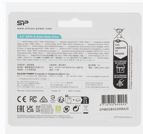 Твердотельный Накопитель Ssd 2.5" Sata Iii Silicon Power s56 [sp960gbss3s56a25] 960 гб - арт:7674 Донецк