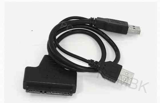 Переходник Sata на Usb 2.0 на Шнурке 30см с Индикаторами Питания и Чтения Hdd dm-685 - арт:1149 Донецк