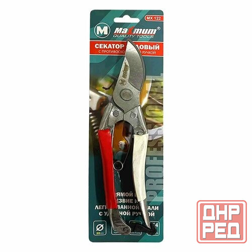 Секатор садовый Донецк - изображение 2