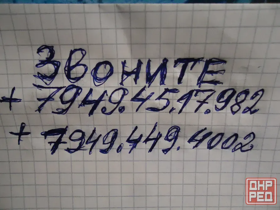 инвалидные коляски и с туалетом креслы и костыли подмышечные и стул туалет и стул для ванны не дорог Донецк - изображение 3