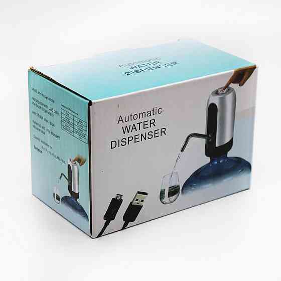 Помпа для воды электрическая Донецк