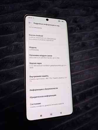 Продам xiaomi Redmi Note 13 Pro Plus 12/512gb Mystic Silver Донецк