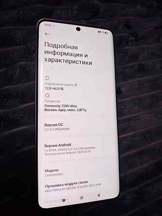 Продам xiaomi Redmi Note 13 Pro Plus 12/512gb Mystic Silver Донецк